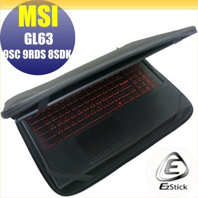 【Ezstick】MSI GL63 9SC 9RDS 8SDK 三合一超值防震包組 筆電包 組 (15W-L)