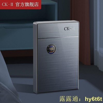 現貨：日本CK-II除濕機家用靜音臥室地下室內小型防潮祛濕幹燥機抽濕器