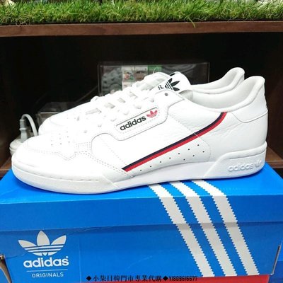 （小柒）adidas Continental 80 Rascal White 白紅 B41674潮流慢跑鞋
