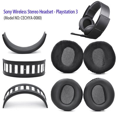 適用於索尼 Sony Wireless PS3 PS4 CECHYA-0080耳機套 運動耳機皮套 耳綿套 透氣 舒適