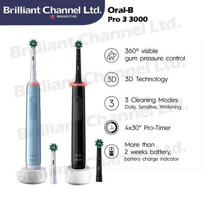 百佳百貨商店歐樂B Oral-B Pro3 3000 Cross Action 電動牙刷