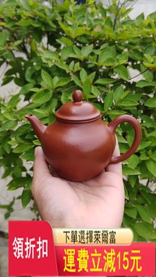 秋水 紫砂壺 茶具 茶盤