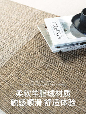 MUFEN 侘寂風圓形地毯客廳沙發茶幾毯高級感現代臥室床邊椅子地墊