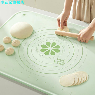 食品級揉麵墊 加厚矽膠包餃子面墊 面板 和麵墊子 用案板 擀麵塑膠板 防滑揉麵板 用麵點具