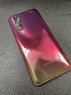 【有隻手機】VIVO V15 Pro 8G/128G 珊瑚紅 自拍升降鏡頭 屏幕下指紋辨識-二手機-590510