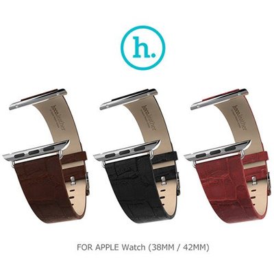 HOCO Apple Watch 38mm 優尚皮錶帶 - 竹節款 紅色 【出清】