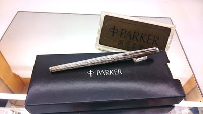 派克Parker180法國銀流包銀14K雙面筆尖鋼筆
