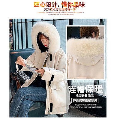冬季新款韓版羽絨棉衣女氣質軍工裝棉服寬鬆大毛領派克服外套