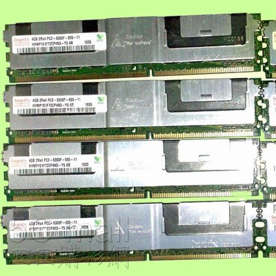 5Cgo【權宇】DELL T540專用記憶體4GB 4G DDR2-667 PC2-5300F 現貨4隻共16GB 含稅