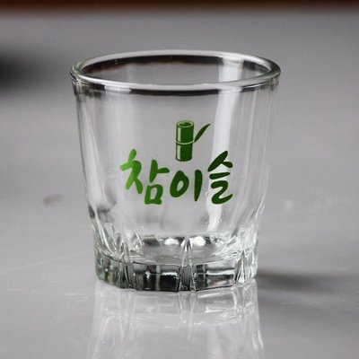 現貨熱銷-酒杯韓國燒酒杯8只裝 真露燒酒杯清酒杯 50ml容量韓國燒酒標配