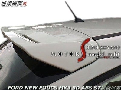 FORD NEW FOUCS MK3 5D ABS ST原廠尾翼空力套件13-14 (另有RS前 後保桿)