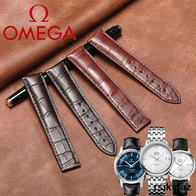 歐米茄錶帶蝶飛海馬超霸男女款真皮手錶帶omega系列適配原裝錶帶