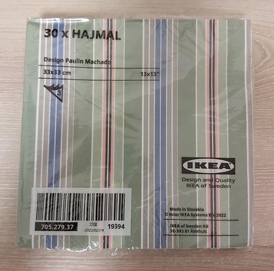 全新宜家家居IKEA HAJMAL系列餐巾紙30入