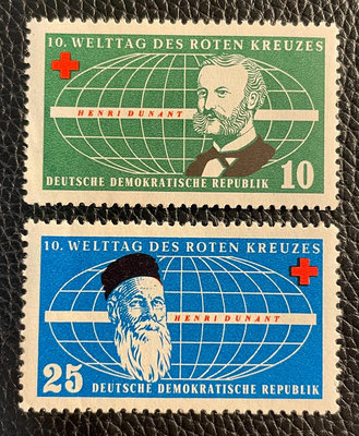 二手 1957年東德第10次國際紅十字會日郵票新2全，原膠貼票 郵票 紀念票 信銷【天下錢莊】426