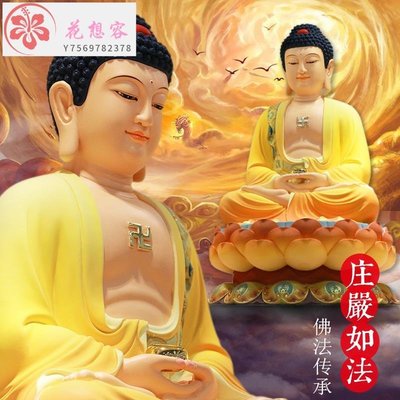 【熱賣精選】釋迦牟尼佛如來佛祖樹脂佛像西方三圣阿彌陀佛佛像神像藥師佛擺件