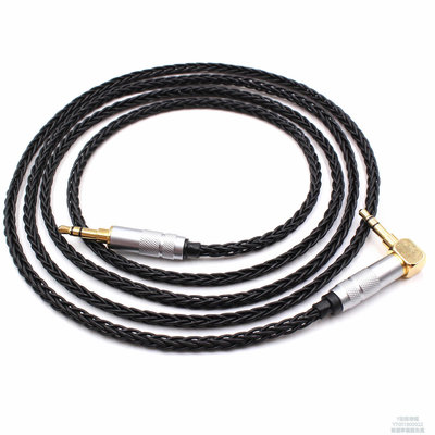 音頻線適用于飛利浦shp9500 x2 x1 R9 a5pro mm400 xb950B1N1耳機升級線