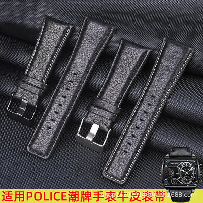 代用錶帶 批發 適配警察POLICE男PL14698手錶大錶盤牛皮錶帶錶鏈配件男28mm