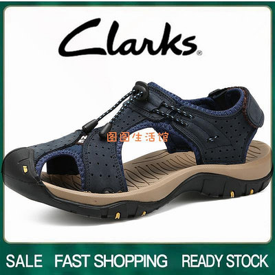 Clarks 男鞋 clarks 鞋男涼鞋男鞋涼鞋男戶外沙灘涼鞋大碼歐盟 45 46 涼鞋男