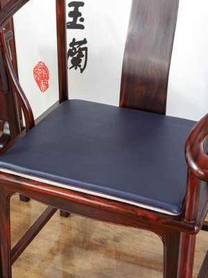 圈椅坐墊中式木餐椅皮質座墊四季可用茶椅太師官帽椅防滑海綿墊子_趣多多
