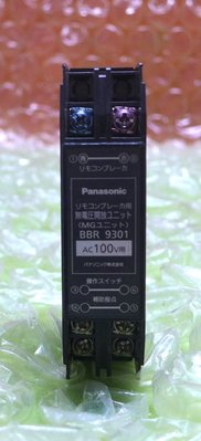 國際Panasonic BBR9301 PLC 控制器 人機介面 伺服驅動器 伺服馬達 變頻器 CPU主機板 PCB