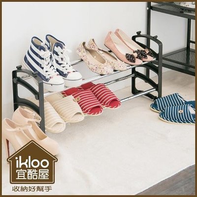 09/禾一開發票/台灣製造【ikloo】伸縮式鞋架組1入/寬度延伸最長108cm/鞋櫃/伸縮收納架/SH32/拖鞋架