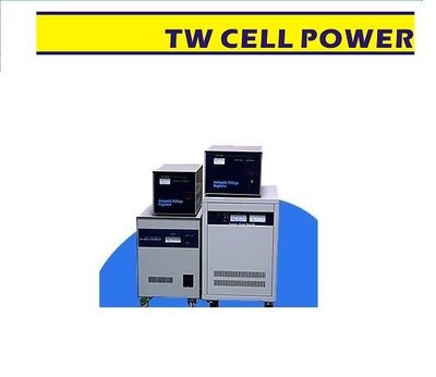 (CELL AVR)台灣製造 三相電壓 30KVA  AVR-工業級數位式穩壓器