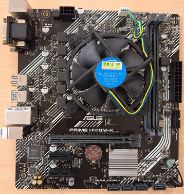 ASUS PRIME H410M-K +INTEL G5900 CPU9(附檔板)