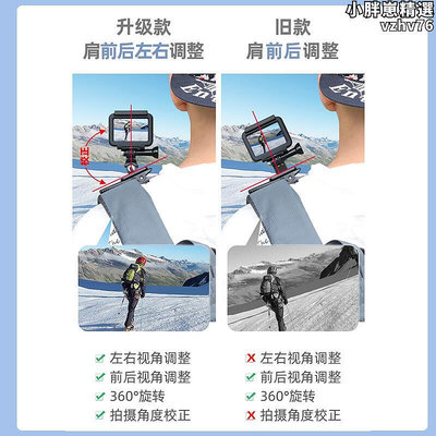 適用gopro12配件gopro揹包夾gopro111098配件適用配件insta360onex2運動相機書包夾