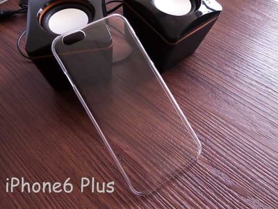 iPhone4 4s i5 i5s se i6 6+ 6s 6s+ i7 i7+ i8 i8+ 透明硬殼 保護殼 貼鑽殼