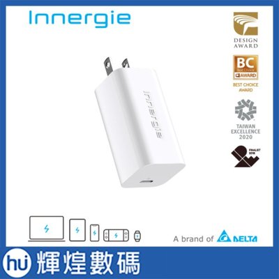 台達電子 Innergie 60C Pro (摺疊版) 60瓦 USB-C 萬用充電器 PD充電