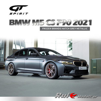 收藏模型車 車模型 1:18 GT-Spirit寶馬BMW M5 CS F90 2021樹脂仿真汽車模型擺件