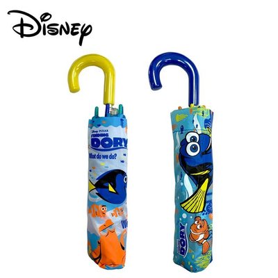 海底總動員 輕量型 晴雨傘 附傘套 摺疊傘 雨傘 折傘 皮克斯 迪士尼 Disney 045367 045374