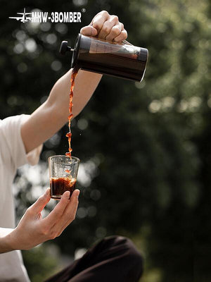 現貨 :MHW-3BO轟炸機法壓壺 法式濾壓咖啡壺 家用小型濾茶