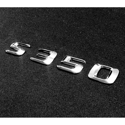 【JR佳睿精品】13-17 Benz 賓士 S350 S W222 原廠型字體 字標 後車廂字體 高度23mm 標誌