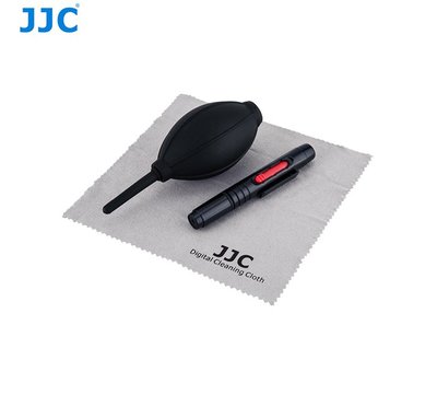 JJC CL-3(D)  空氣吹球鏡頭清潔筆擦拭布 三合一相機清潔套裝(吹球/拭鏡筆/拭鏡布)