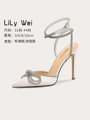 Lily Wei白色高跟鞋法式小涼鞋2024夏季新款高級感女鞋小碼313233-麵包の店