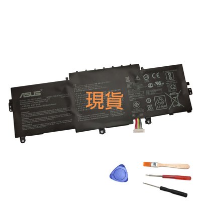 原廠 ASUS C31N1811 電池 Zenbook 14 BX433 UX433 RX433 U4300