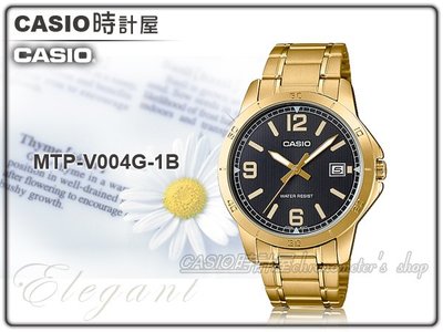 CASIO 時計屋 卡西歐手錶 MTP-V004G-1B 男錶 指針錶 不鏽鋼錶帶 礦物玻璃鏡面