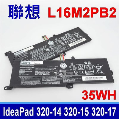 LENOVO L16M2PB2 原廠電池 IdeaPad 520-15 520-15IKB 520-15IKBR