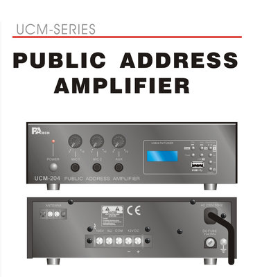 【昌明視聽】PA TECH UCM-204 廣播擴大機 公共 商用空間 FM USB撥放 40瓦輸出
