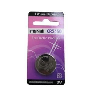 [嘉義雲林卡西歐批發網] maxell CR-2430 CR-2450 3V鋰電池(量多可議)