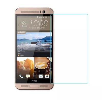 HTC E8鋼化玻璃貼 E8鋼化玻璃保護貼