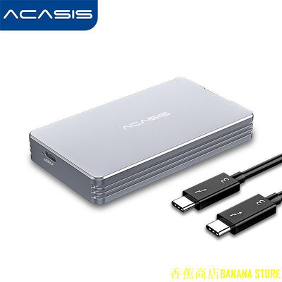 天極TJ百貨Acasis Usb Box 4.0 M.2 Nvme 外殼,4 40Gbps SSD SSD 電纜用於筆記本電腦 TB
