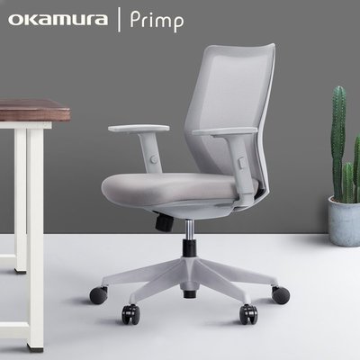 現貨 日本okamura primp岡村人體工學椅辦公電腦家用青少年學習電競椅