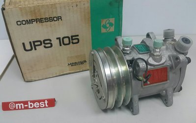 奧斯丁 MINI 1991- 1.3cc 壓縮機 UPS105 701913 510020 JPB100850