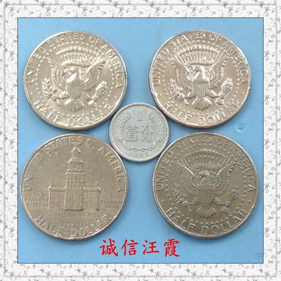 美國1971-2017年50分銅鎳幣集中營.肯尼迪半元半美元50美分老鷹幣