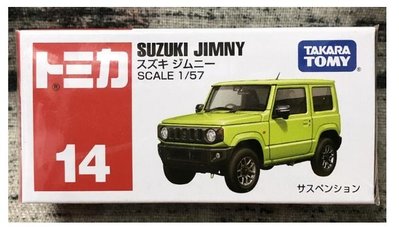 《HT》純日貨TOMICA 多美小汽車盒NO14 Suzuki Jimny 799245