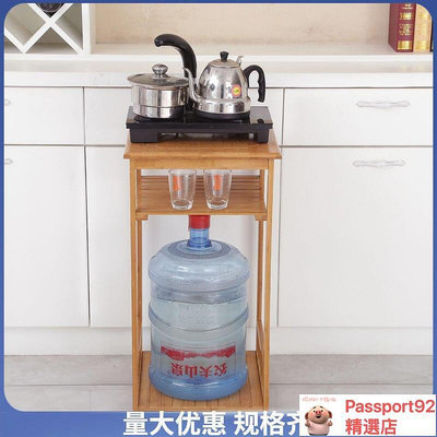 ｜茶水桶架子飲水機架子置物架客廳茶幾燒水壺簡易廚房純淨水落地。