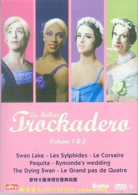 音樂居士新店#Les Ballets Trockadero Volumes 滑稽芭蕾舞團（男子芭蕾）2D9 DVD