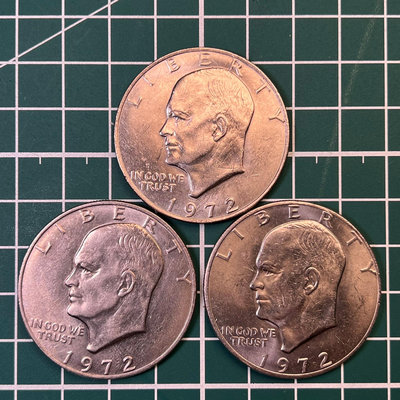 大美元1972年P版艾森豪威爾一美元硬幣